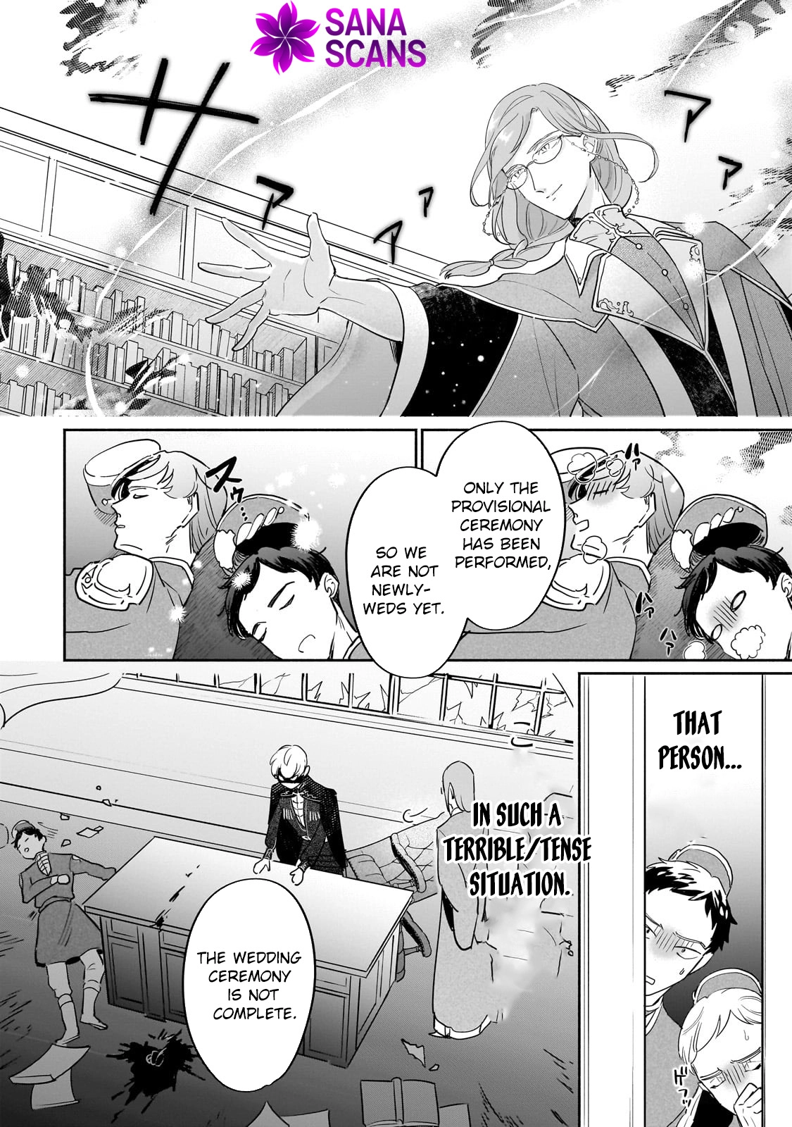Fake Bride Loved by the Dragon King. Chapter 5 - . Page 20
